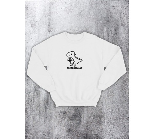 Свитшот оверсайз с принтом с приколом Sharp&Shop Свитшот с принтом надписью кофта толстовка оверсайз унисекс