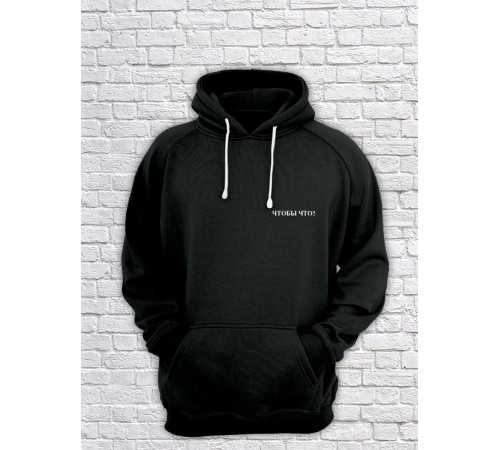 Толстовки оверсайз с принтом с приколом Sharp&Shop Худи оверсайз с принтом надписью мем толстовка аниме унисекс