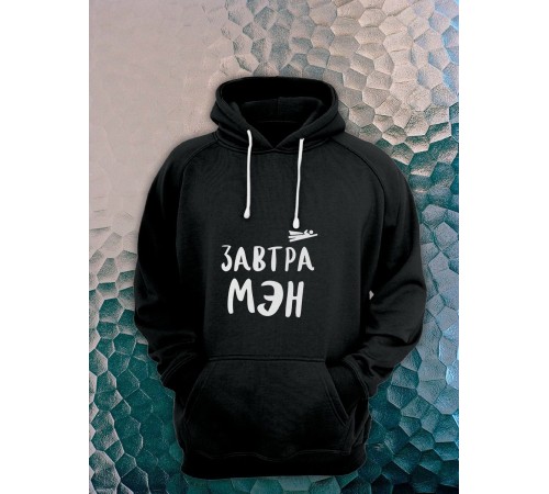 Толстовки оверсайз с принтом с приколом Sharp&Shop Худи оверсайз с принтом надписью мем толстовка аниме унисекс