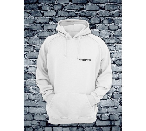 Толстовки оверсайз с принтом с приколом Sharp&Shop Худи оверсайз с принтом надписью мем толстовка аниме унисекс