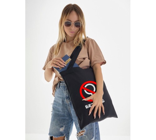 Сумка, шоппер с принтом и приколом Sharp&Shop Сумка шоппер с принтом надписью аниме без молнии на плечо