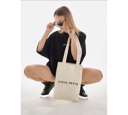 Сумка, шоппер с принтом и приколом Sharp&Shop Сумка шоппер с принтом надписью аниме без молнии на плечо