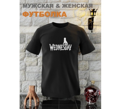 Футболка Уэнсдей Аддамс Wednesday от Sharp&Shop Футболка Уэнсдей Wednesday Венсдей семейка аддамс adams