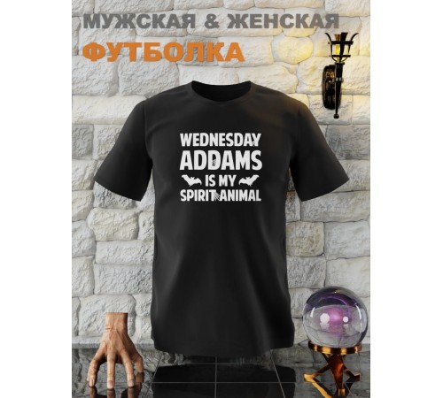 Футболка Уэнсдей Аддамс Wednesday от Sharp&Shop Футболка Уэнсдей Wednesday Венсдей семейка аддамс adams