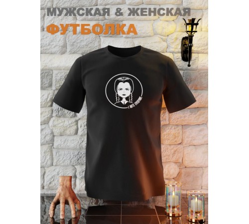 Футболка Уэнсдей Аддамс Wednesday от Sharp&Shop Футболка Уэнсдей Wednesday Венсдей семейка аддамс adams