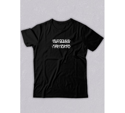 Футболка оверсайз с принтом с приколом Sharp&Shop Черная футболка Мне пофиг: соедини нижние с верхними точки