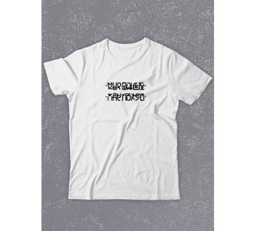 Футболка оверсайз с принтом с приколом Sharp&Shop Белая футболка Мне пофиг: соедини нижние с верхними точки