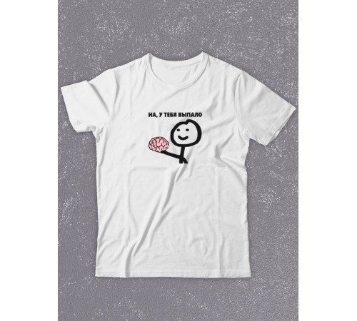 Футболка оверсайз с принтом с приколом Sharp&Shop Белая футболка оверсайз мем выпал мозг на у тебя выпало