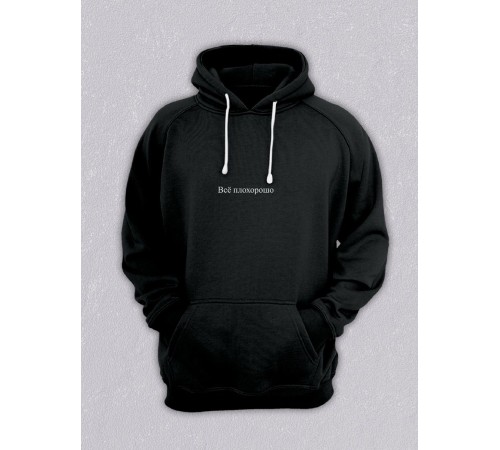 Толстовки оверсайз с принтом с приколом Sharp&Shop Худи черное оверсайз с принтом мемом Всё плохорошо унисекс