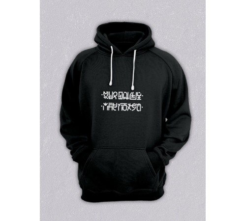 Толстовки оверсайз с принтом с приколом Sharp&Shop Худи черное принт Мне пофиг: соедини нижние с верхними точки