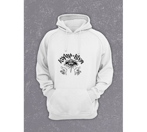 Толстовки оверсайз с принтом с приколом Sharp&Shop Худи белое оверсайз с принтом Король и Шут арт унисекс