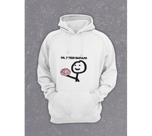 Толстовки оверсайз с принтом с приколом Sharp&Shop Худи белое оверсайз принт мем выпал мозг на у тебя выпало