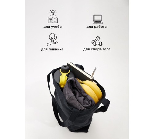 Сумка, шоппер с принтом и приколом Sharp&Shop Сумка шоппер черный с принтом надписью Minimalism унисекс