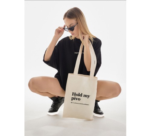 Сумка, шоппер с принтом и приколом Sharp&Shop Сумка шоппер бежевый с принтом мемом Hold my pivo унисекс