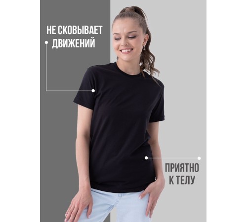 Парные футболки Sharp&Shop Парные футболки черные с принтом как всегда виноват во всем