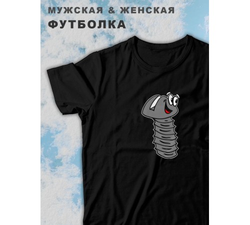 Парные футболки Sharp&Shop Парные футболки черные с принтом влюбленный болт со смайлом