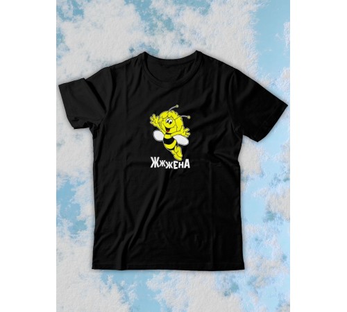 Парные футболки Sharp&Shop Парные футболки черная с принтом пчелой пчела жжжена женская
