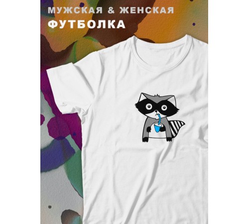 Парные футболки Sharp&Shop Парные футболки белые оверсайз с принтом енот мальчик