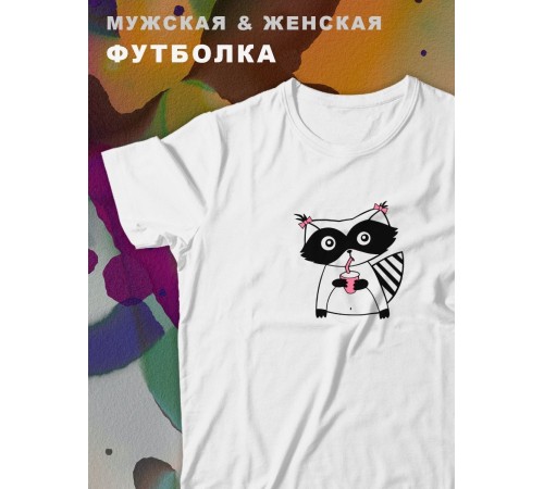 Парные футболки Sharp&Shop Парные футболки белые оверсайз с принтом енот девочка