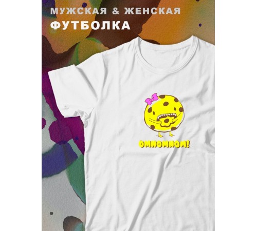 Парные футболки Sharp&Shop Парные футболки с принтом печенькой омномном omnomnom белые