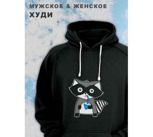 Парные толстовки, худи Sharp&Shop Парные худи оверсайз с принтом енот мальчик для пар