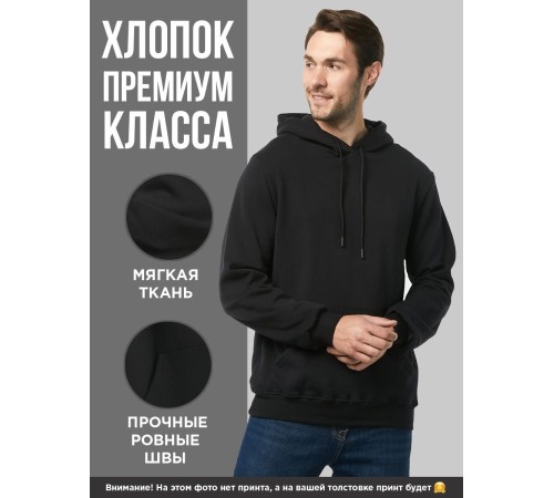 Парные толстовки, худи Sharp&Shop Парные худи оверсайз с принтом енот мальчик для пар