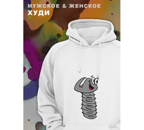 Парные толстовки, худи Sharp&Shop Парные худи белое с принтом влюбленный болт со смайлом