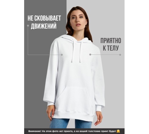Парные толстовки, худи Sharp&Shop Парные худи белое с принтом котиками котом ее котик оверсайз