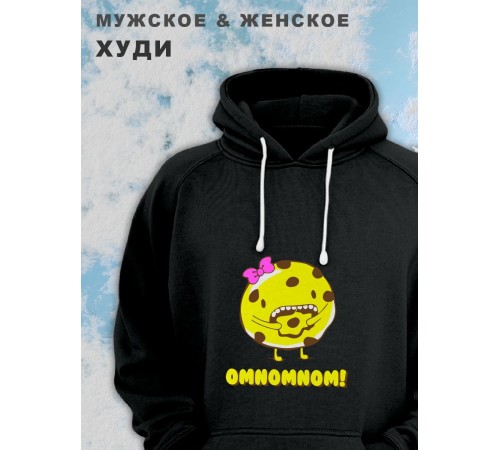 Парные толстовки, худи Sharp&Shop Парные худи белое с принтом печенькой омномном omnomnom