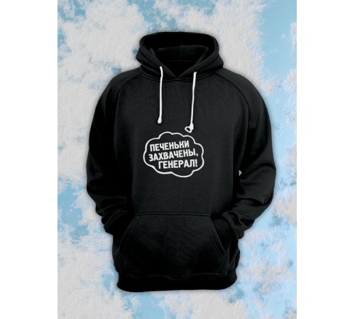 Парные толстовки, худи Sharp&Shop Парные худи черное с принтом печеньки захвачены генерал