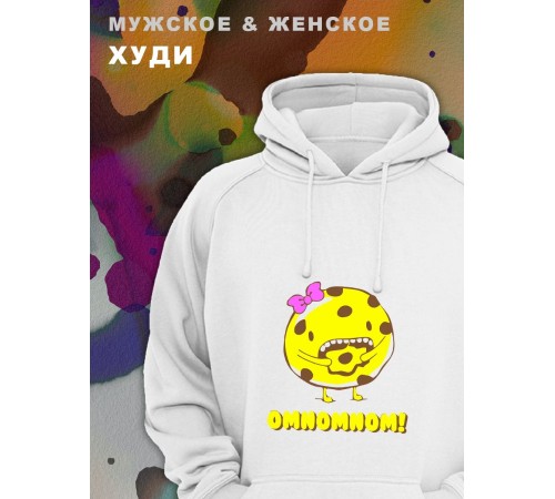 Парные толстовки, худи Sharp&Shop Парные худи белое с принтом печенькой омномном omnomnom