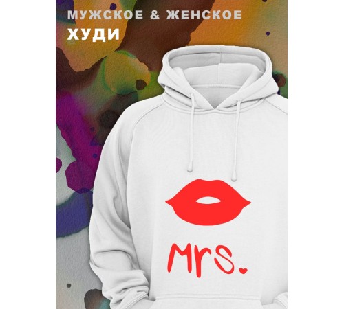 Парные толстовки, худи Sharp&Shop Парные худи женское белое с принтом mrs миссис губы для пары