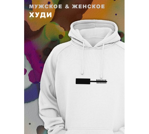 Парные толстовки, худи Sharp&Shop Парные худи женское белое с принтом тушь кисточка туши паре