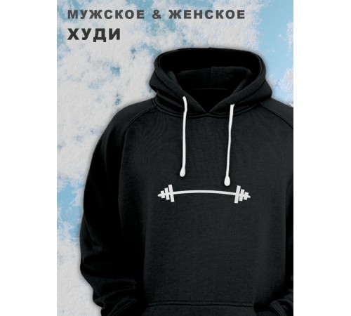 Парные толстовки, худи Sharp&Shop Парные худи мужское черное с принтом белая штанга для пар