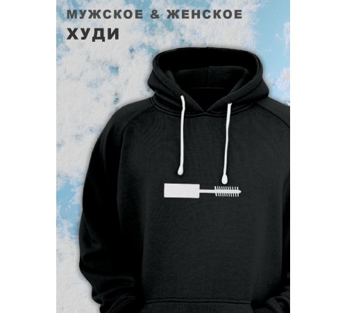 Парные толстовки, худи Sharp&Shop Парные худи женское черное с принтом тушь кисточка туши паре