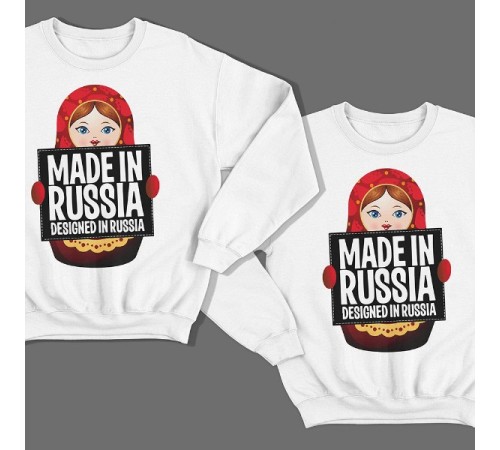 Парные свитшоты с изображением матрешки "Made in Russia (Сделано в России)"