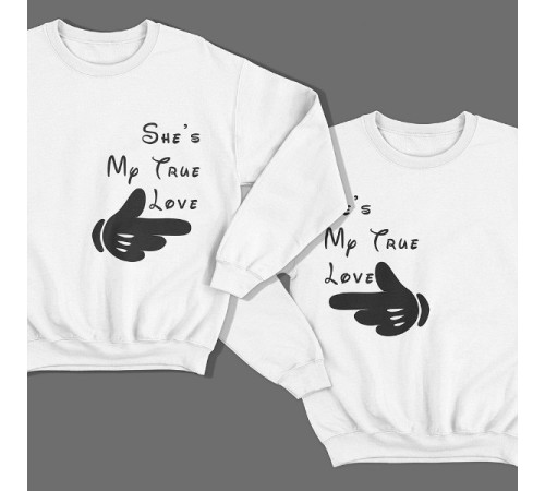 Парные свитшоты для влюбленных "She's/He's my true love (Она/Он моя настоящая любовь)"
