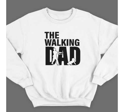 Свитшот в подарок для папы с надписью "Walking dad"