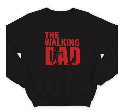 Свитшот в подарок для папы с надписью "Walking dad"
