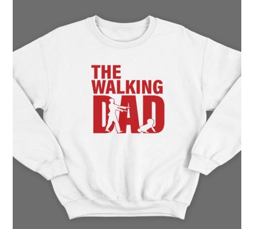 Свитшот в подарок для папы с надписью "Walking dad"