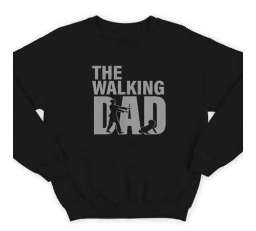 Свитшот в подарок для папы с надписью "Walking dad"