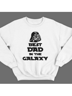 Свитшот в подарок для папы с надписью "Best dad in the galaxy"