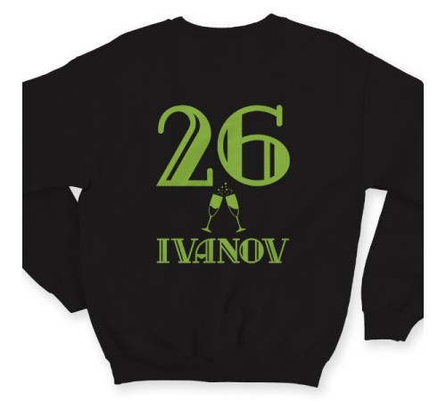 Именной свитшот с винтажным шрифтом #2