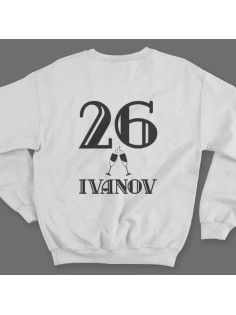 Именной свитшот с винтажным шрифтом #2