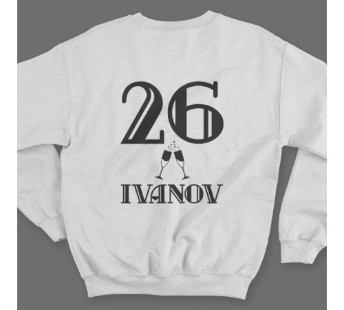 Именной свитшот с винтажным шрифтом #2