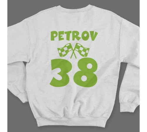 Именной свитшот с веселым шрифтом #4