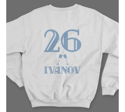 Именной свитшот с винтажным шрифтом #2