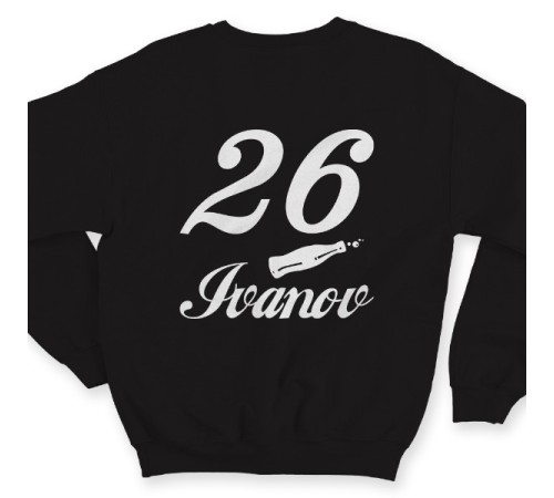 Именной свитшот со шрифтом Coca-Cola #3