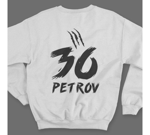 Именной свитшот со страшным шрифтом #6