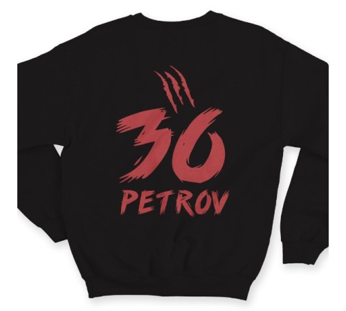 Именной свитшот со страшным шрифтом #6